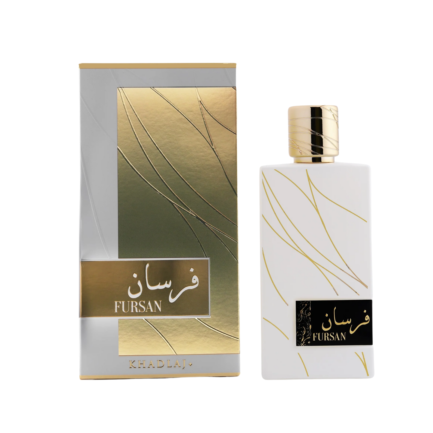 Fursan White – Khadlaj