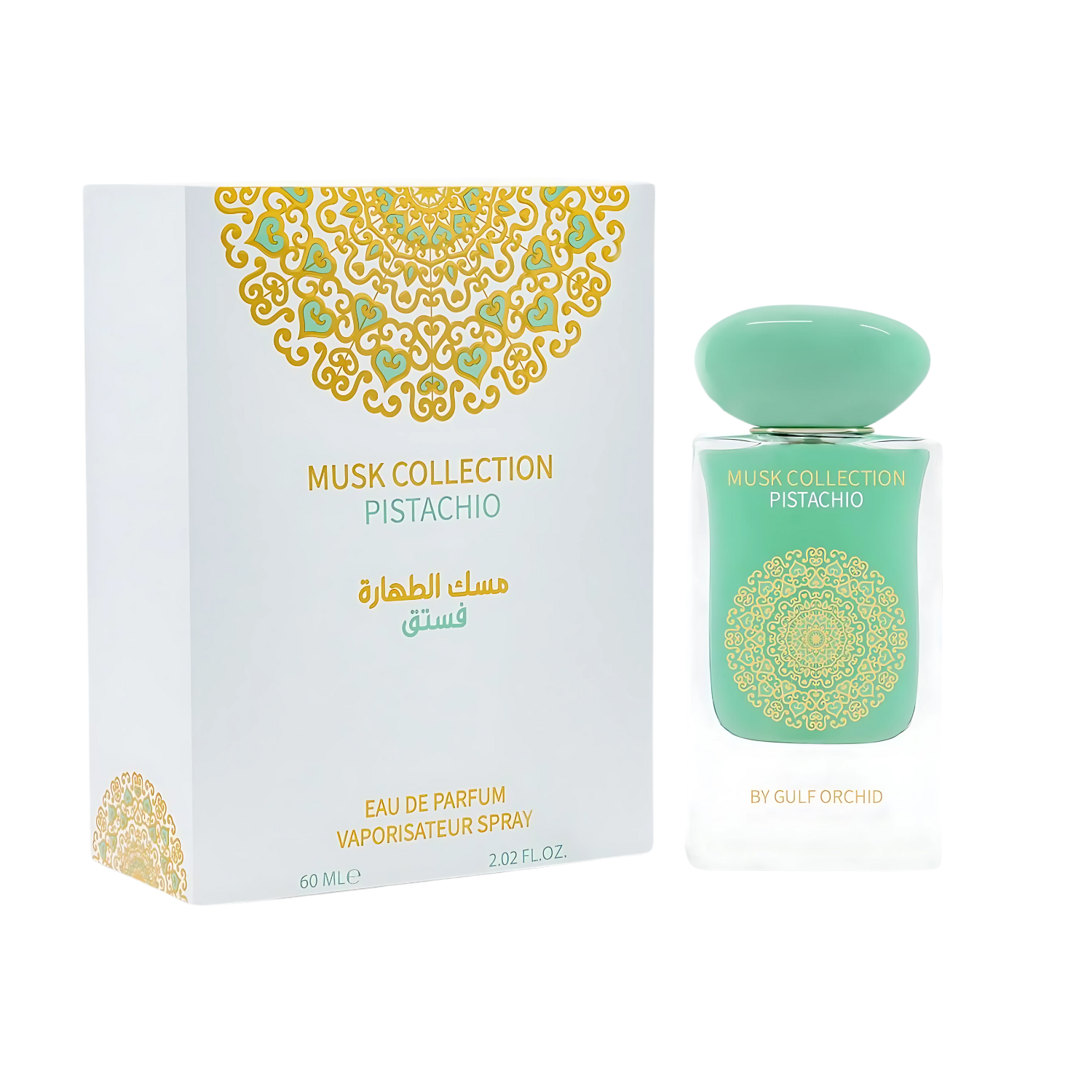 Pistachio Musk Collection – Gulf Orchid