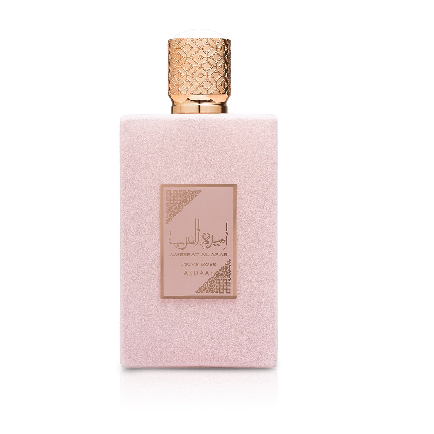 Ameerat Al Arab Prive Rose – Lattafa Asdaaf