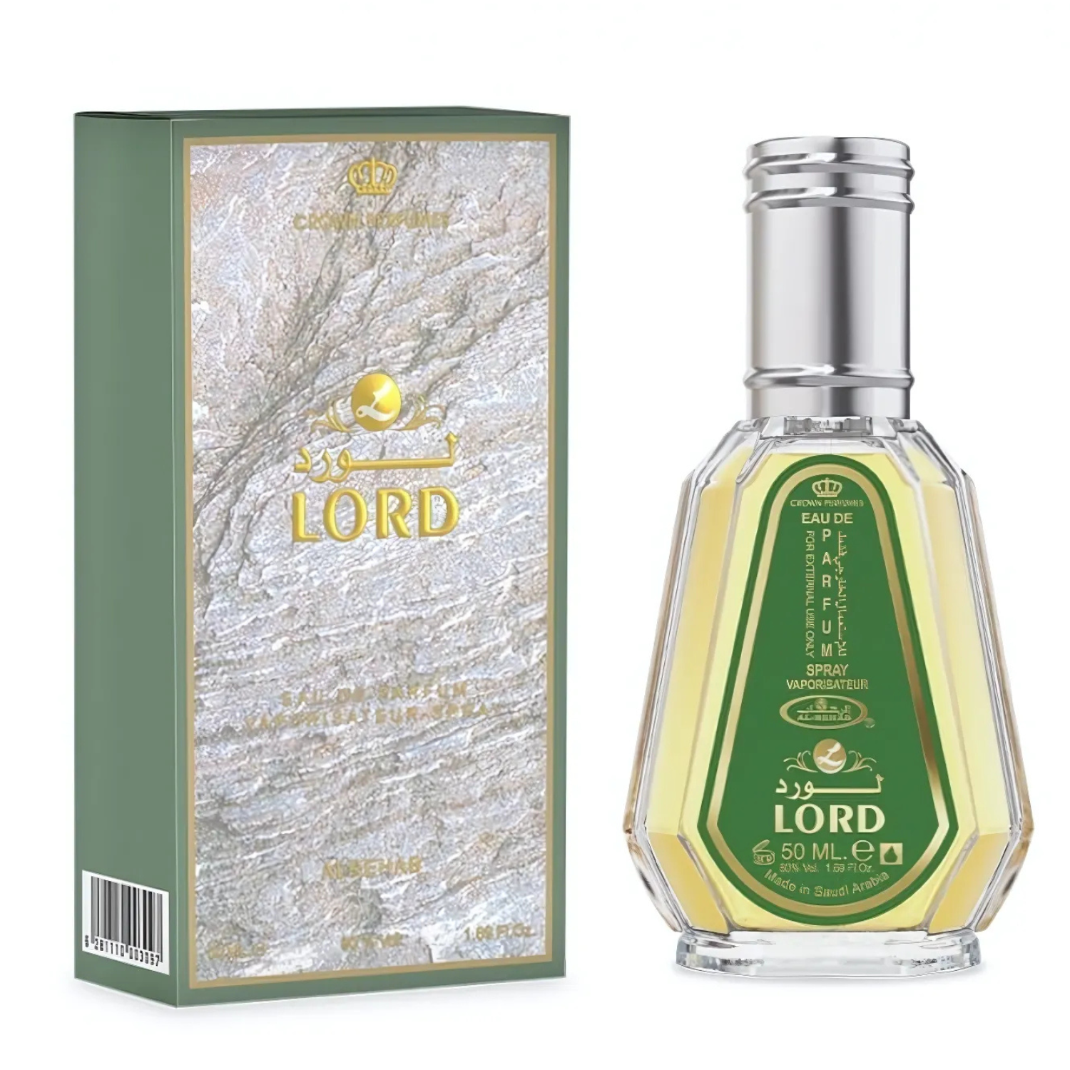 Lord - Al Rehab
