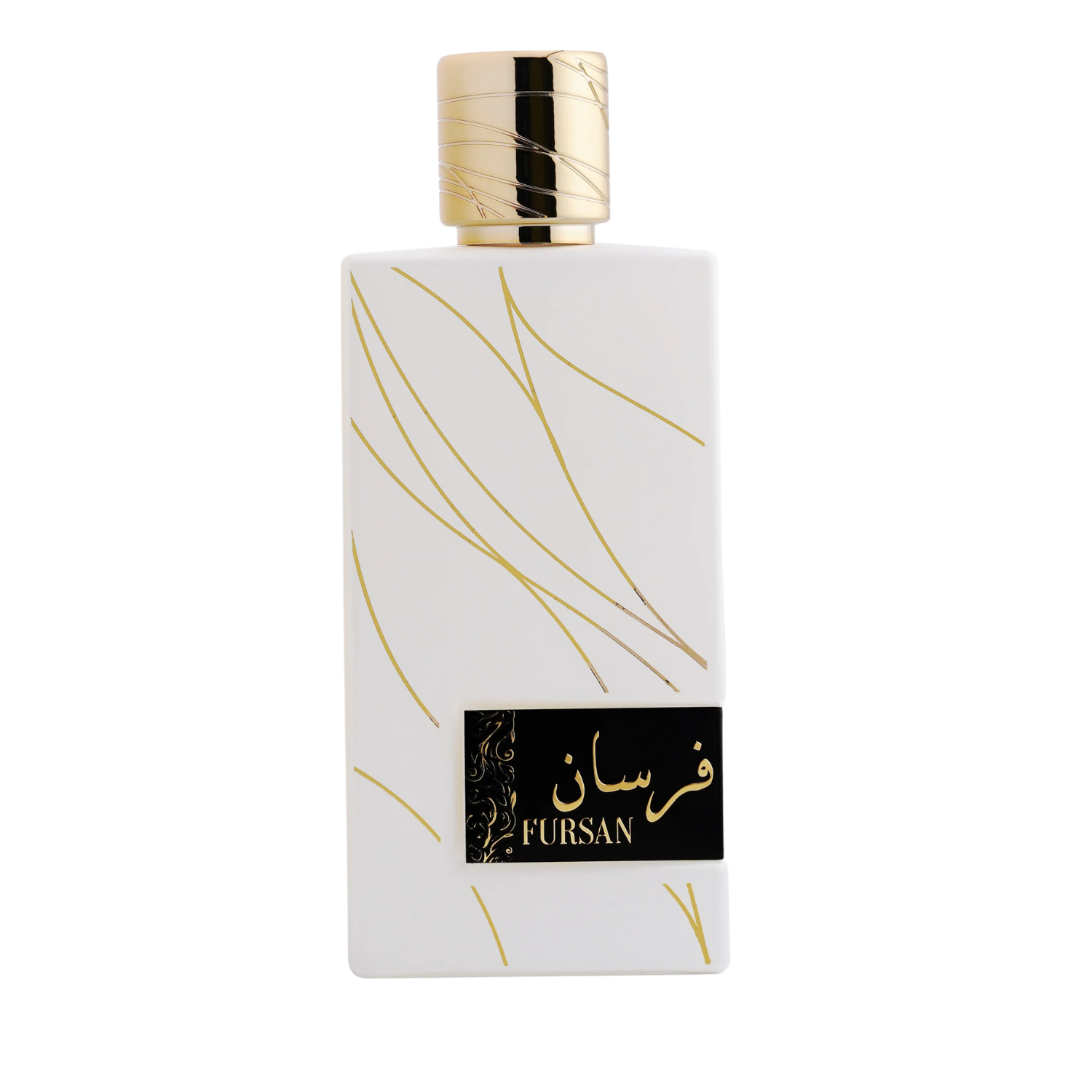 Fursan White – Khadlaj