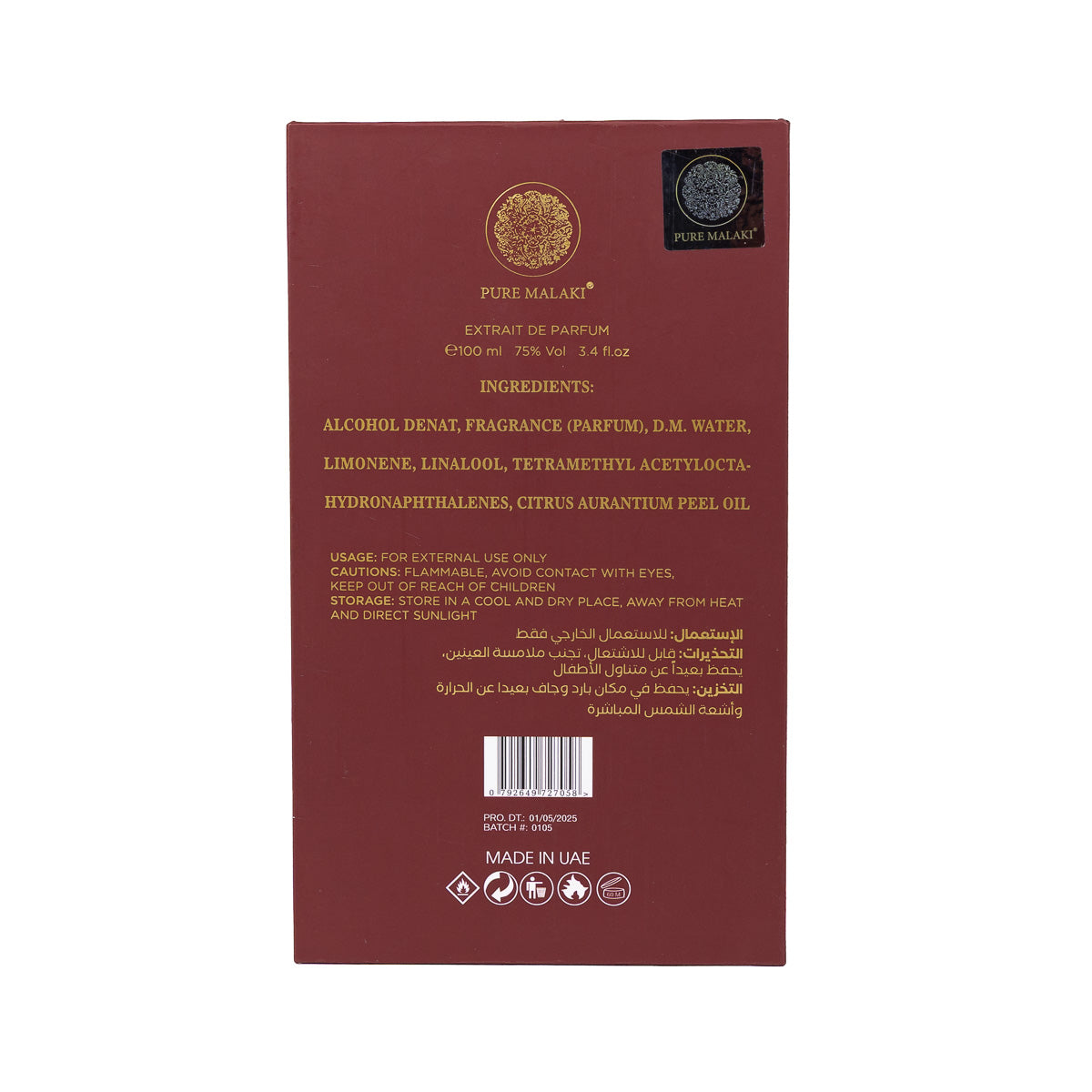 Whispers Of Oud - Pure Malaki