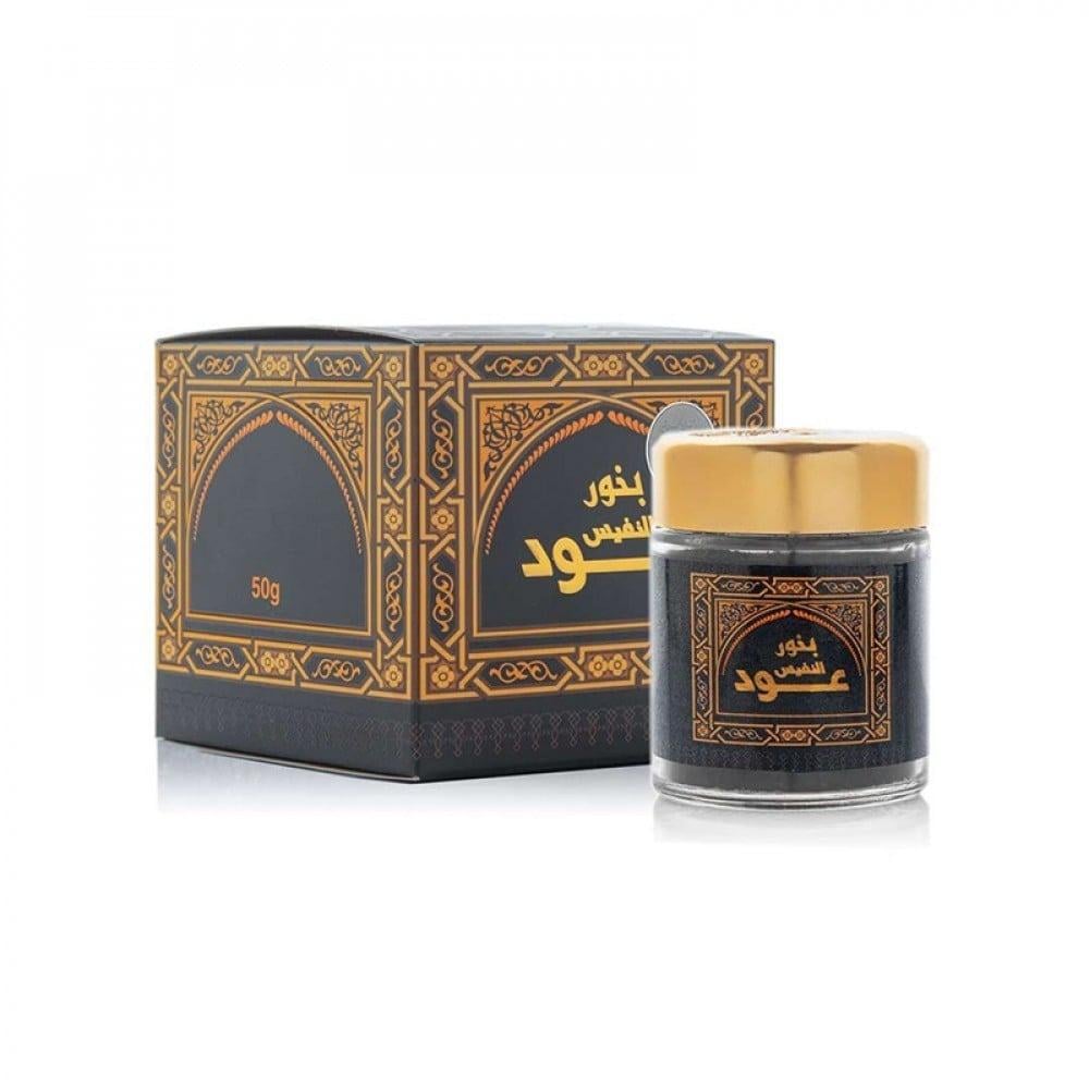 Bukhoor Al Nafees - Banafa For Oud - Bakhoor