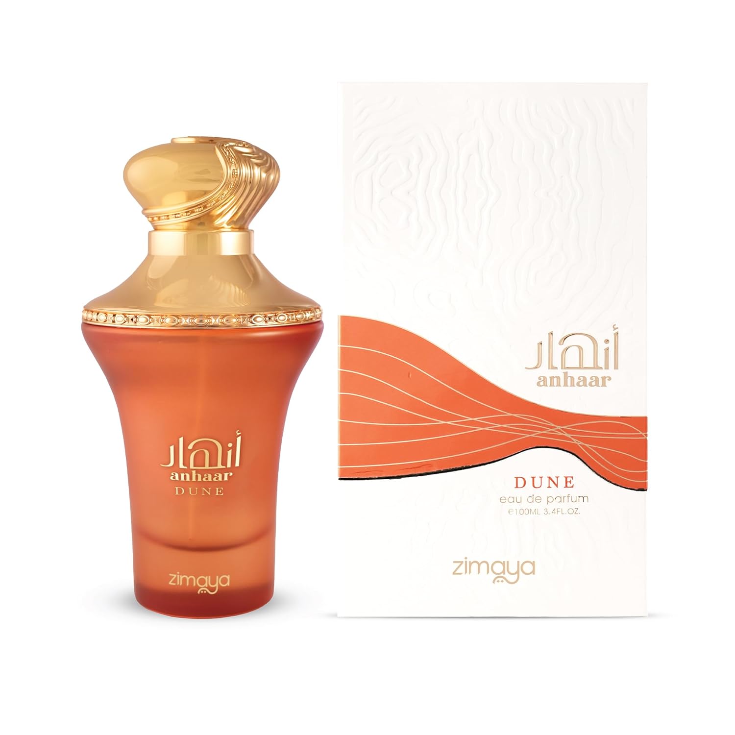 Anhaar dune - Zimaya