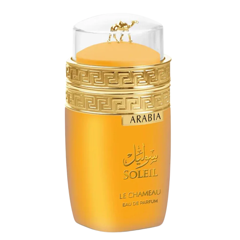 Arabia Soliel – Le Chameau