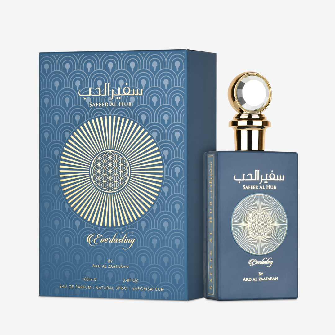 Safeer Al Hub Everlasting - Ard Al Zaafaran