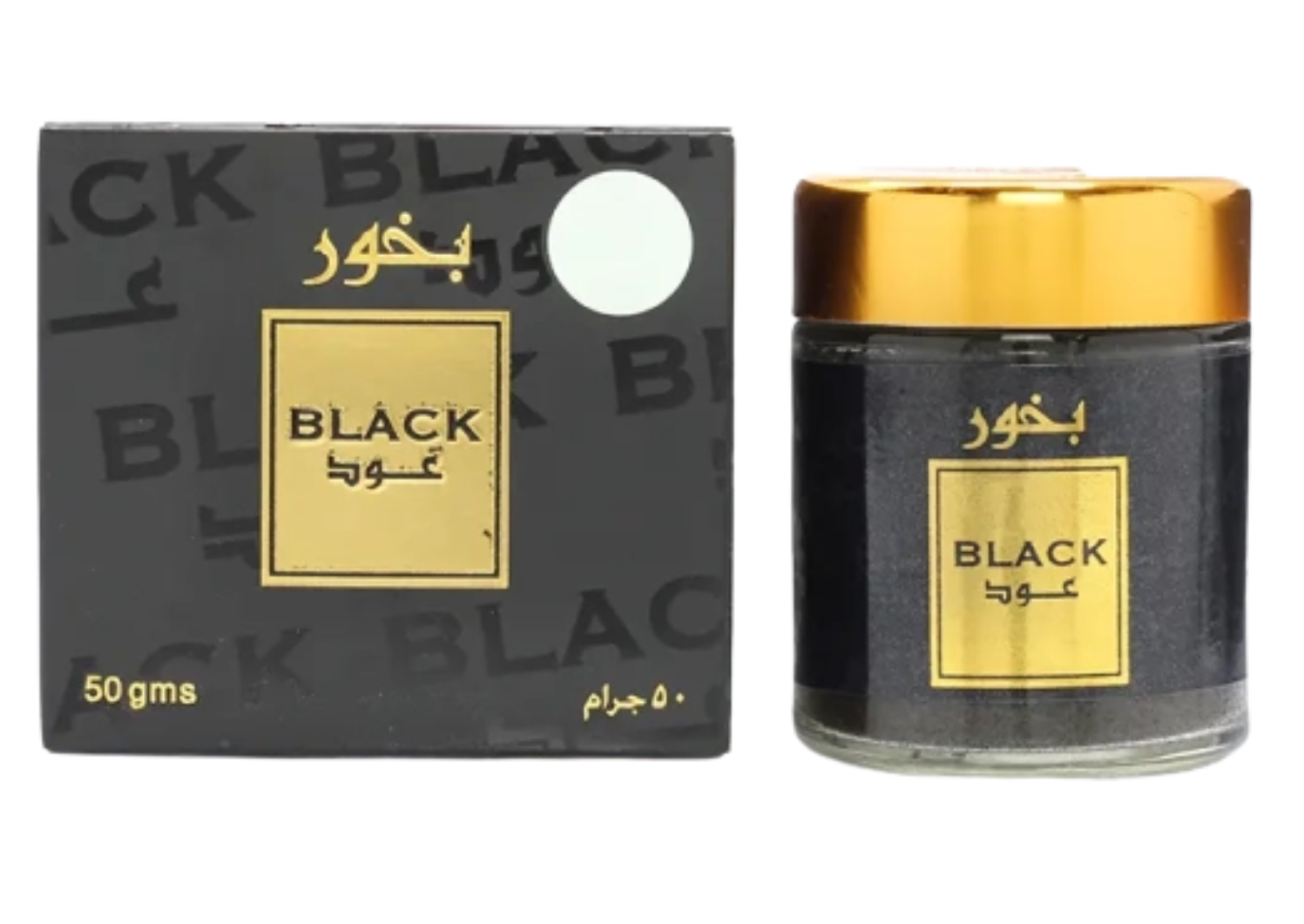 Black Oud - Banafa For Oud - Bakhoor