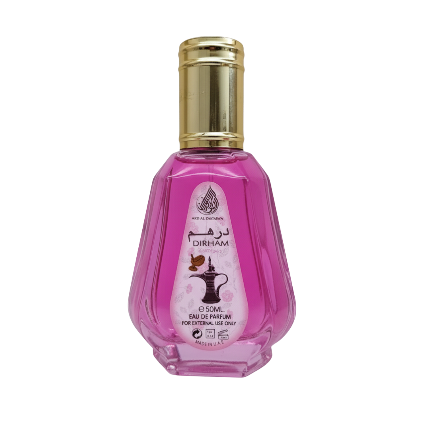 Dirham Wardi - Ard Al Zaafaran