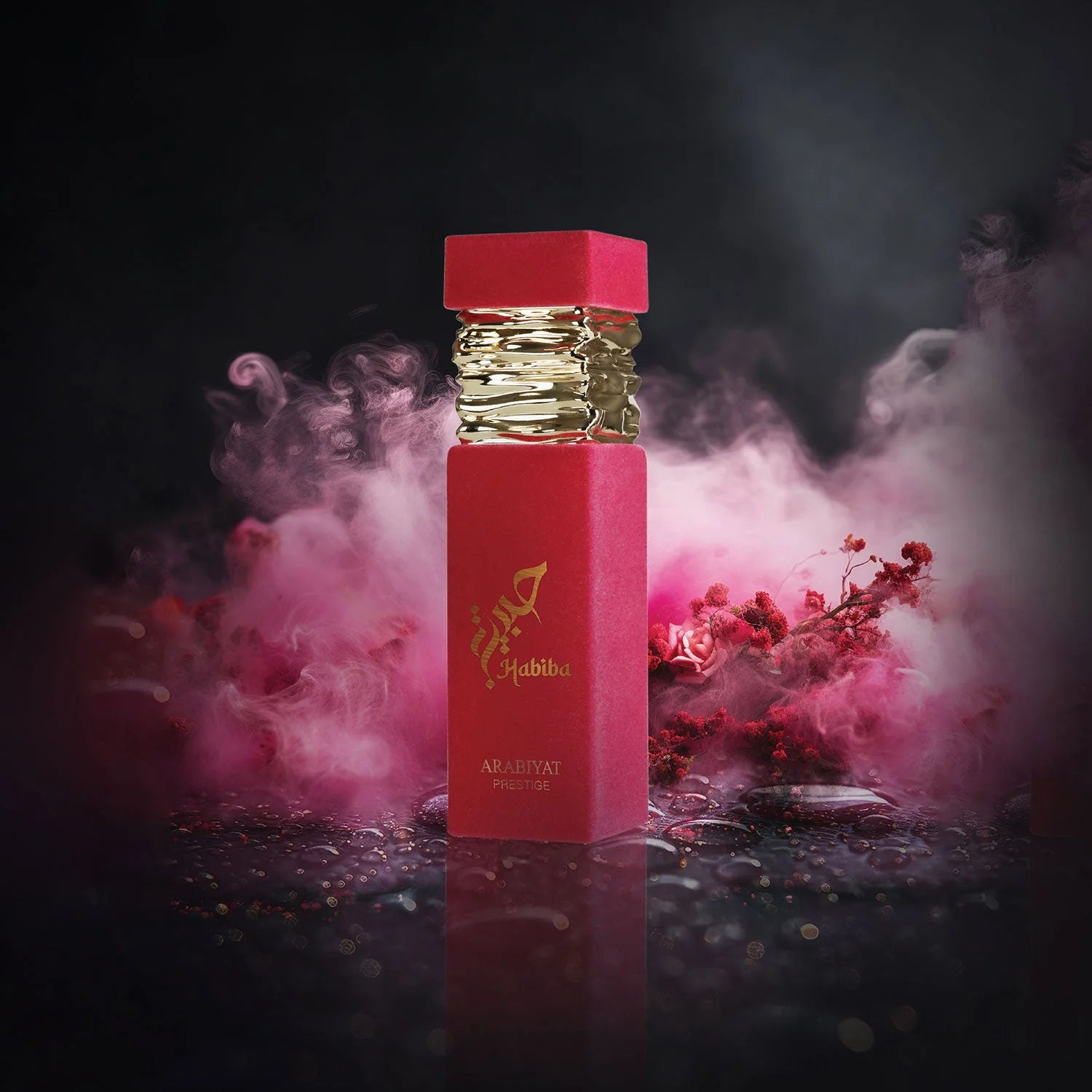 Habiba For Women – Arabiyat Prestige