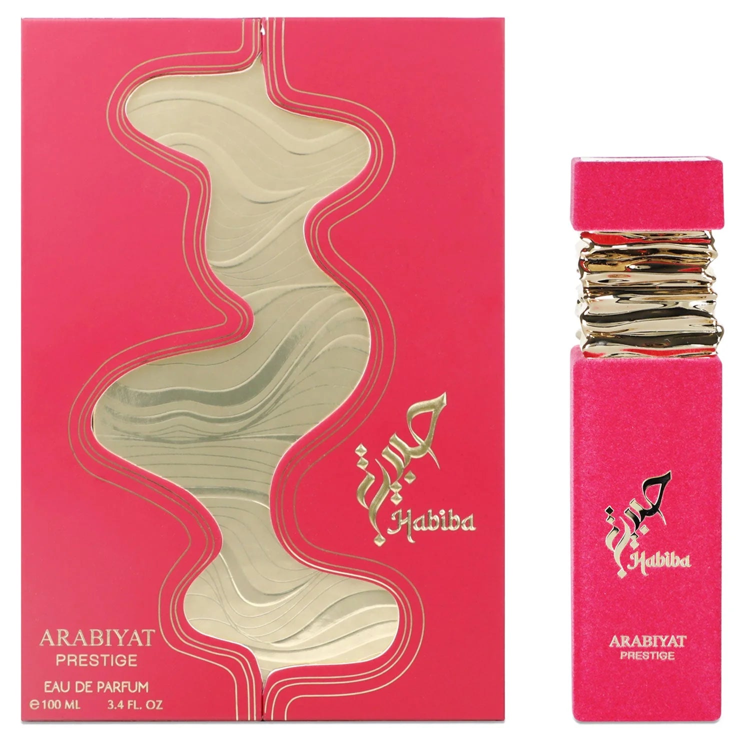 Habiba For Women – Arabiyat Prestige