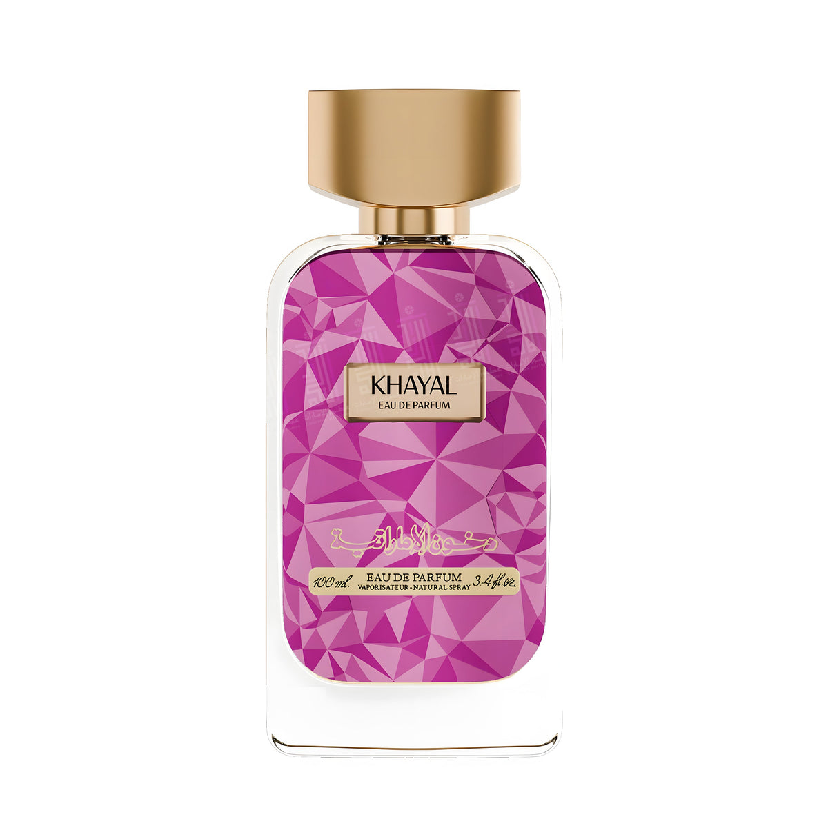Khayal Eau de Parfum | Dkhoon Emirates