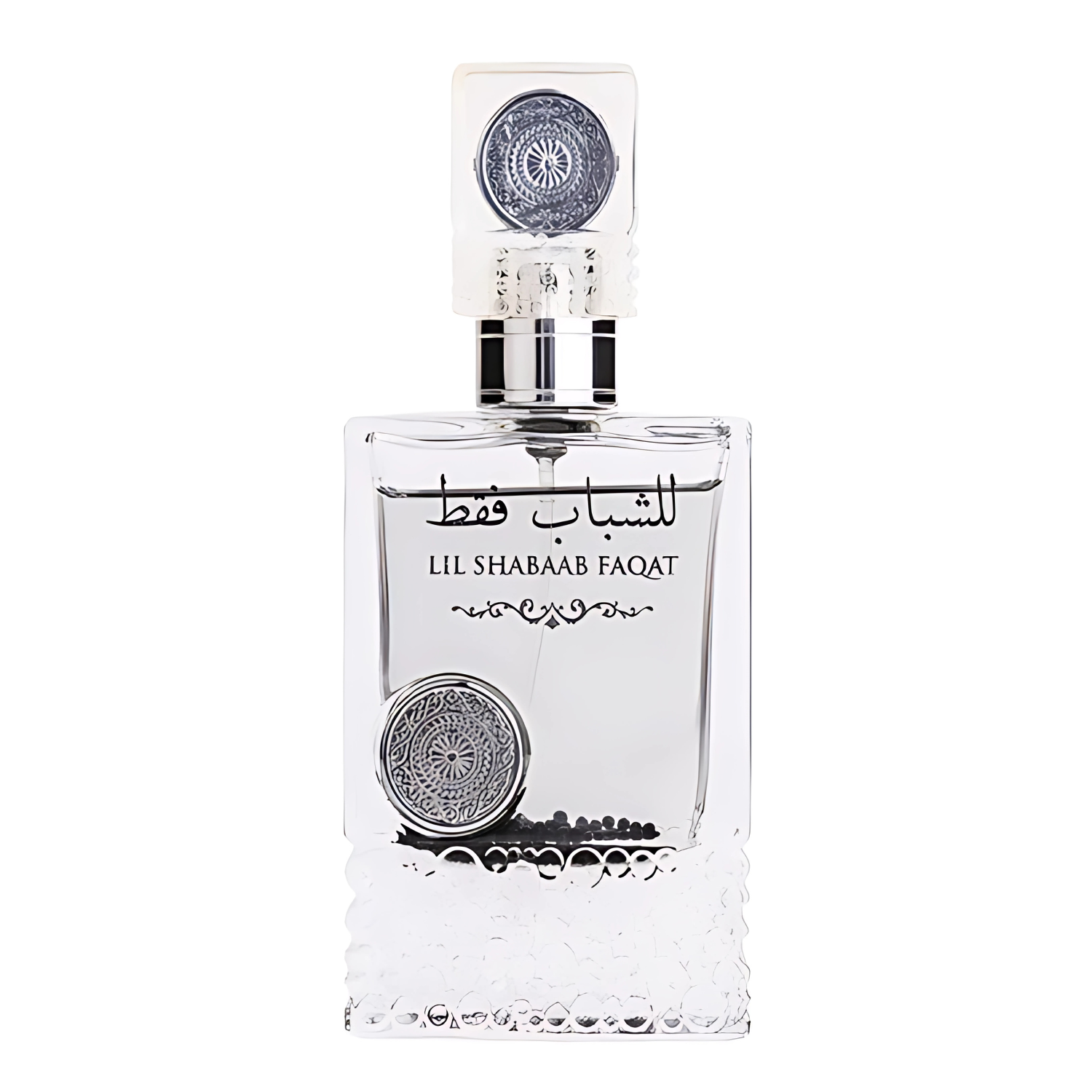Lil Shabaab Faqat – Ard Al Zaafaran