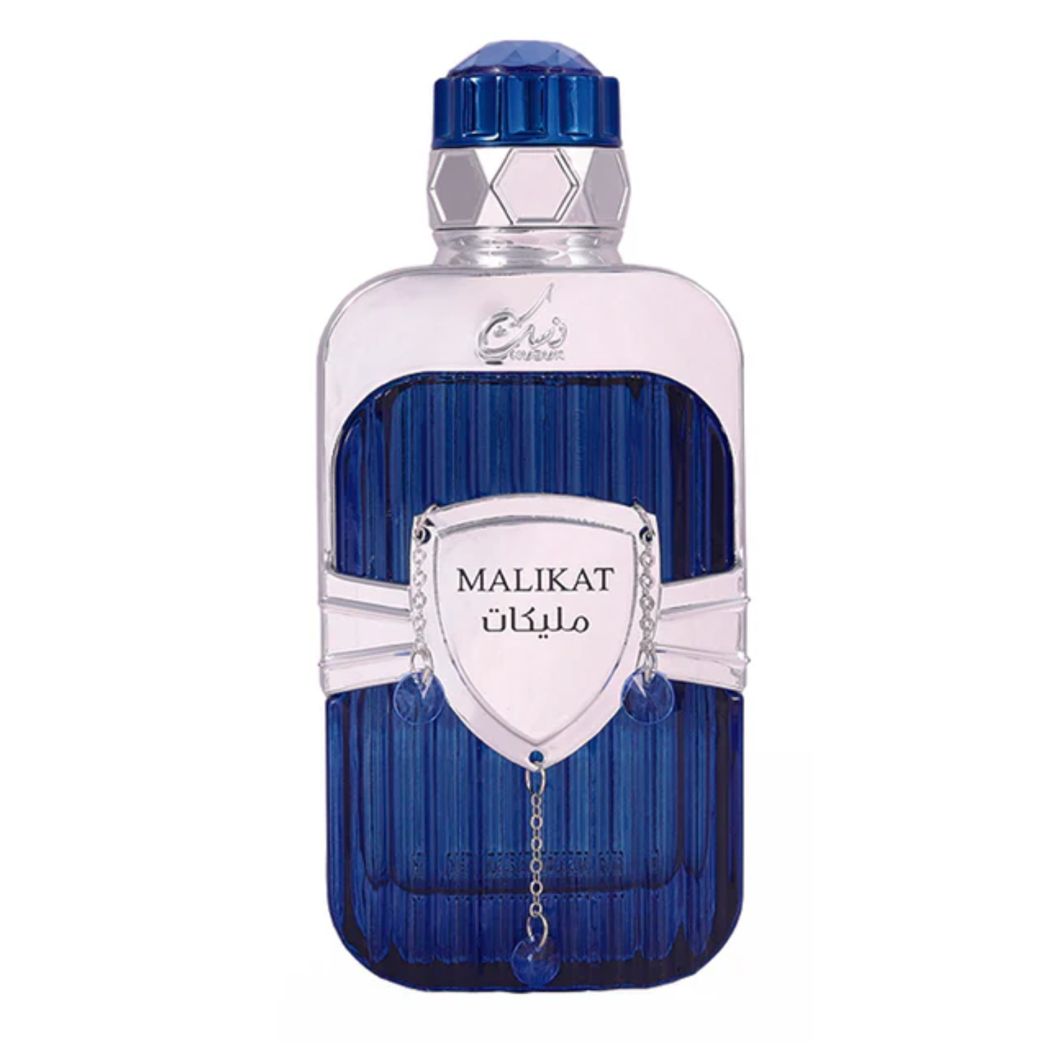 Malikat - Nusuk