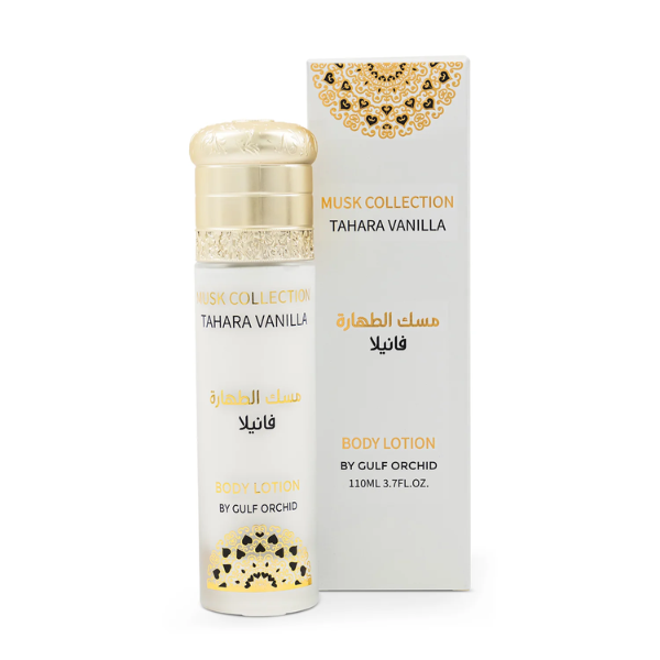 Tahara Vanille Body Lotion 110ml - Gulf Orchid