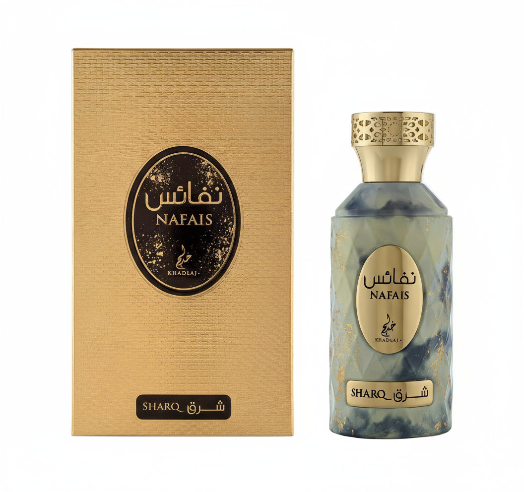 Nafais Sharq - Khadlaj