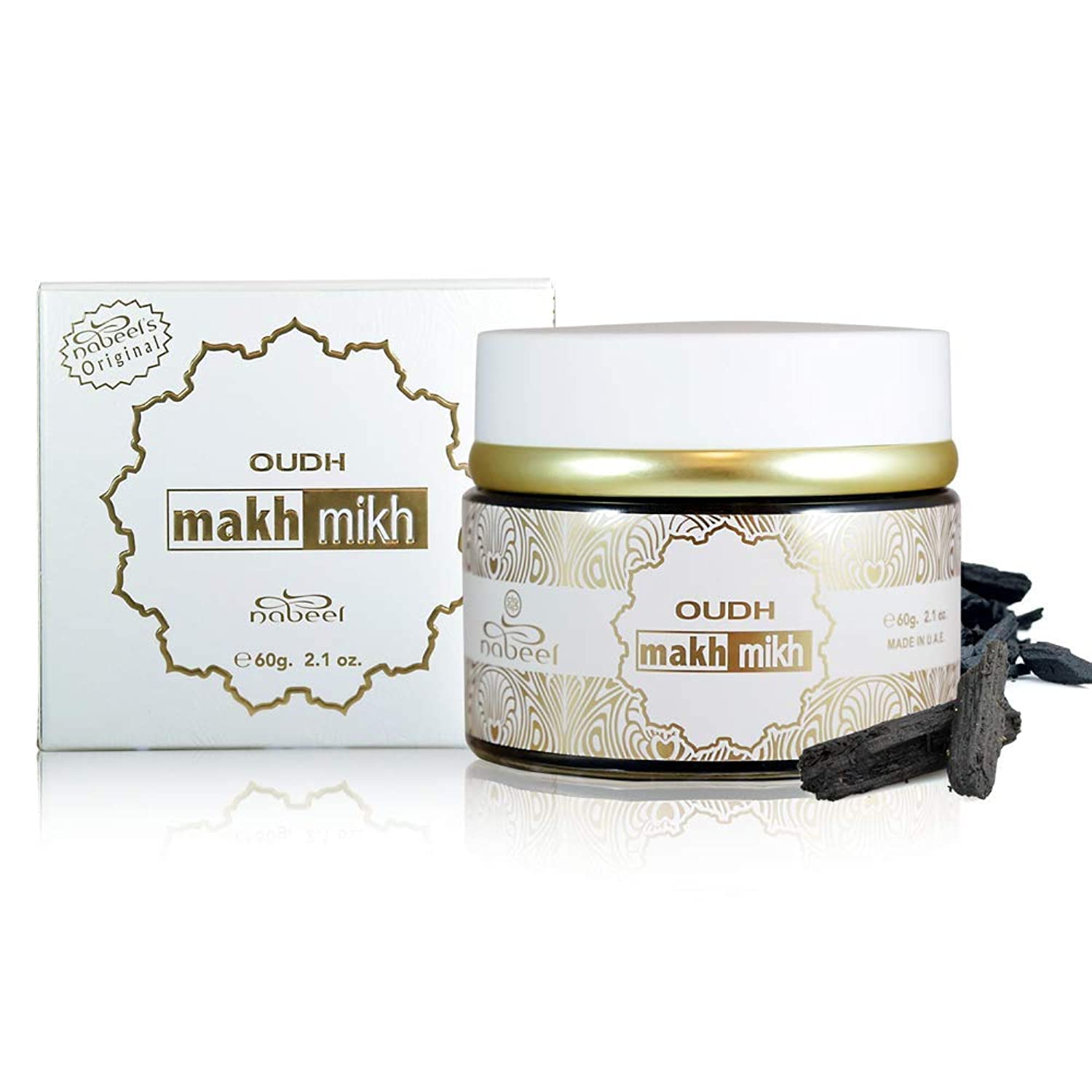 Oudh Makh Mikh - Nabeel