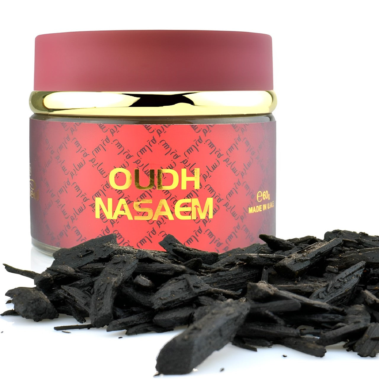 Oudh Nasaem - Nabeel