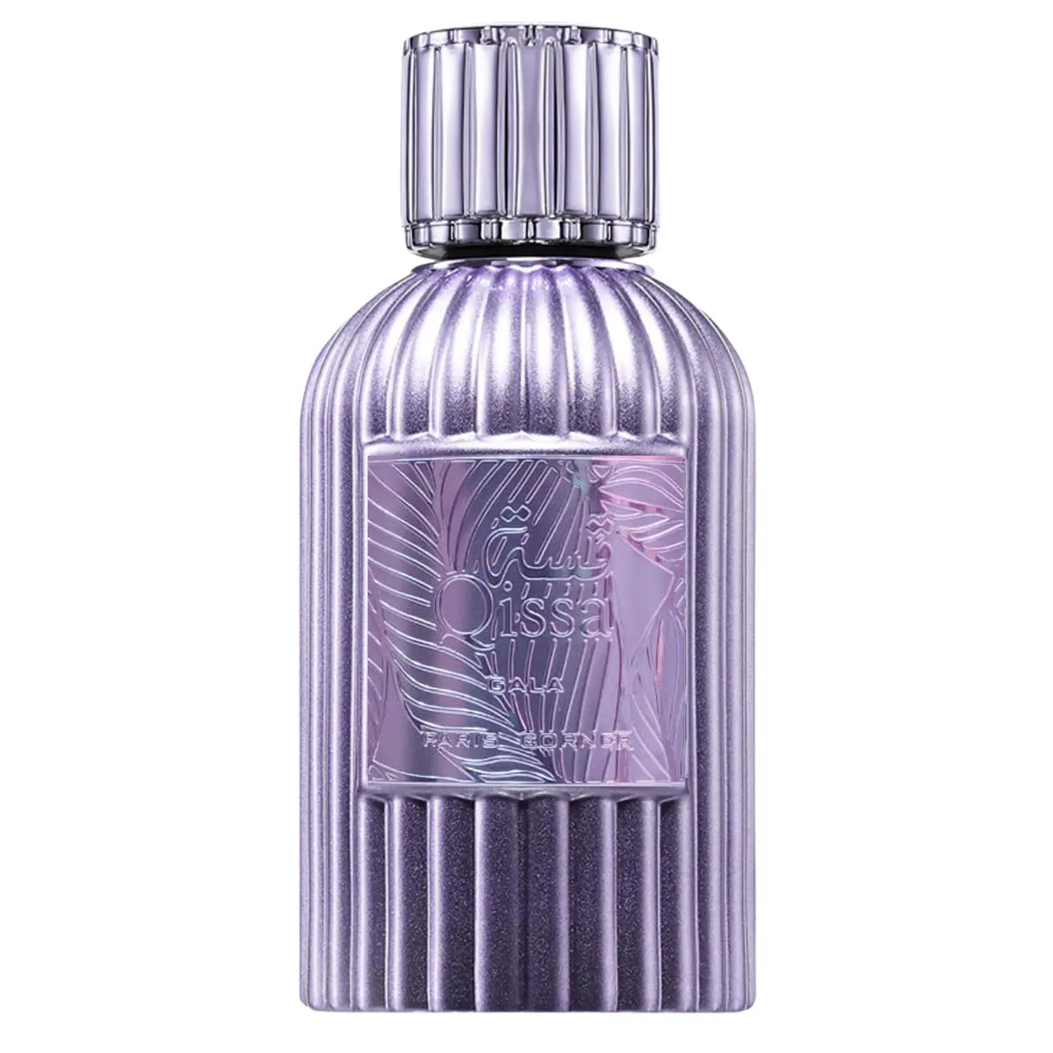 Qissa Gala - Paris corner