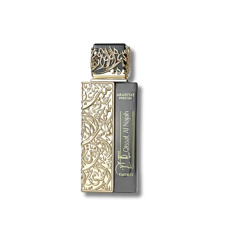 Qissat Al Najah Kiamichi – Arabiyat Prestige