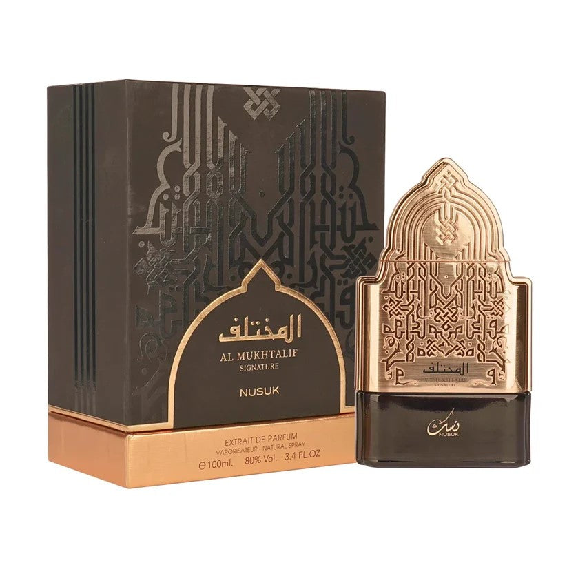 Al mukhtalif signature - Nusuk