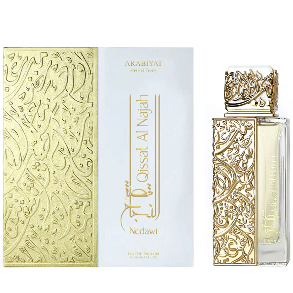 Qissat Al Najah Nedawi – Arabiyat Prestige