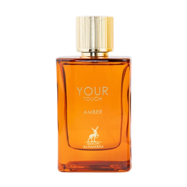 Your touch amber - Maison alhambra