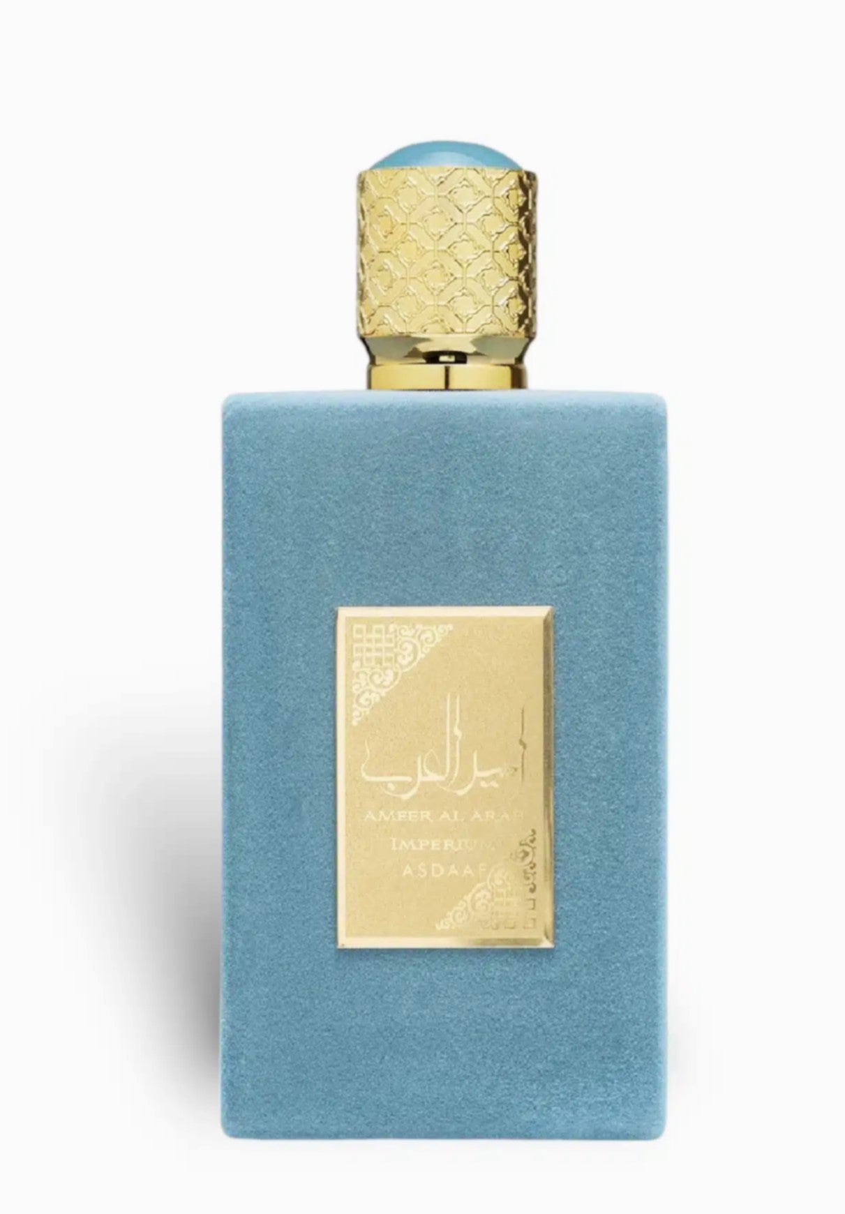 Ameer Al Arab Imperium - Lattafa