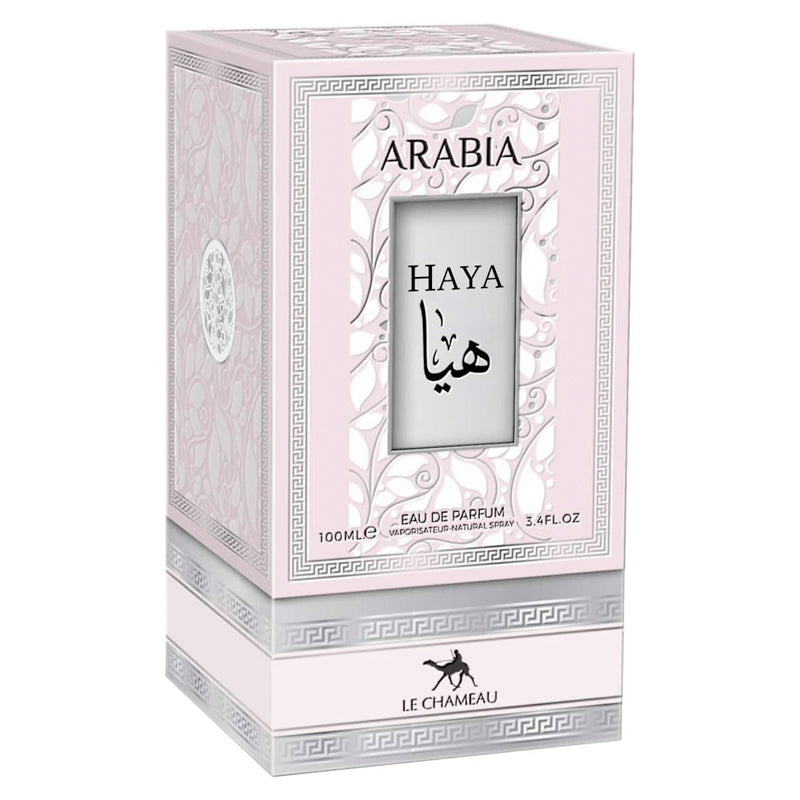 Arabia Haya – Le Chameau