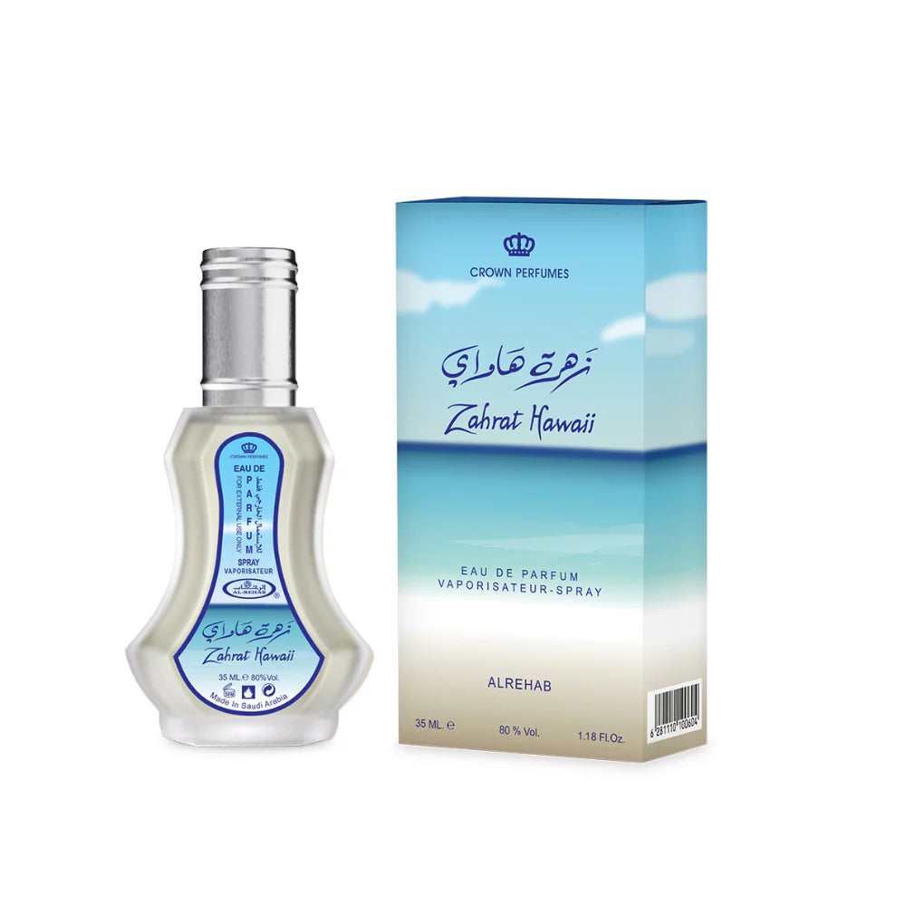 Zahrat Hawaii - Al Rehab