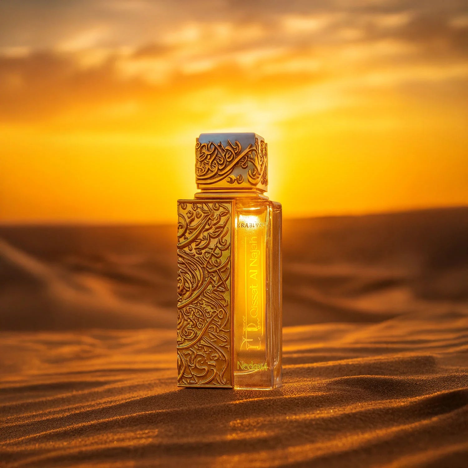 Qissat Al Najah Nedawi – Arabiyat Prestige