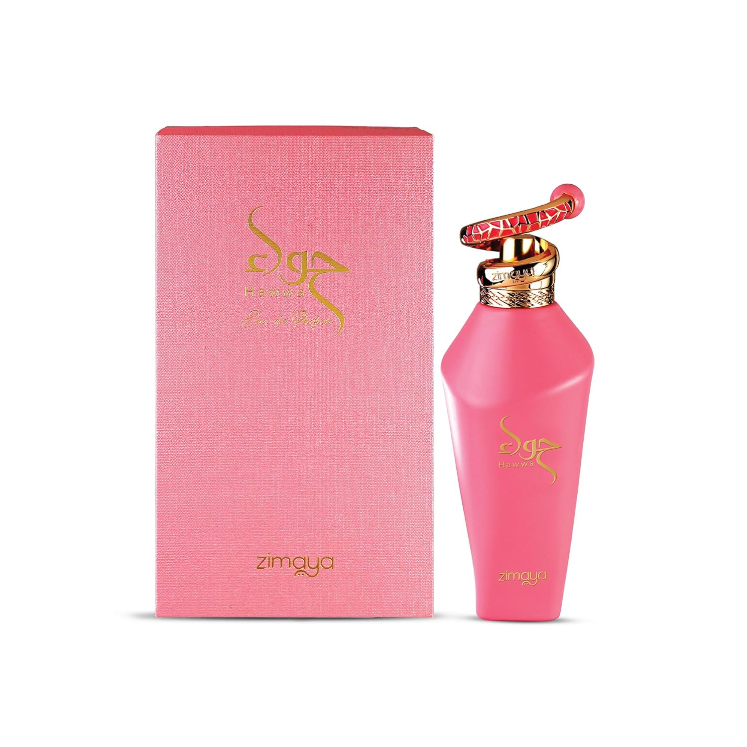 Hawwa pink - Zimaya