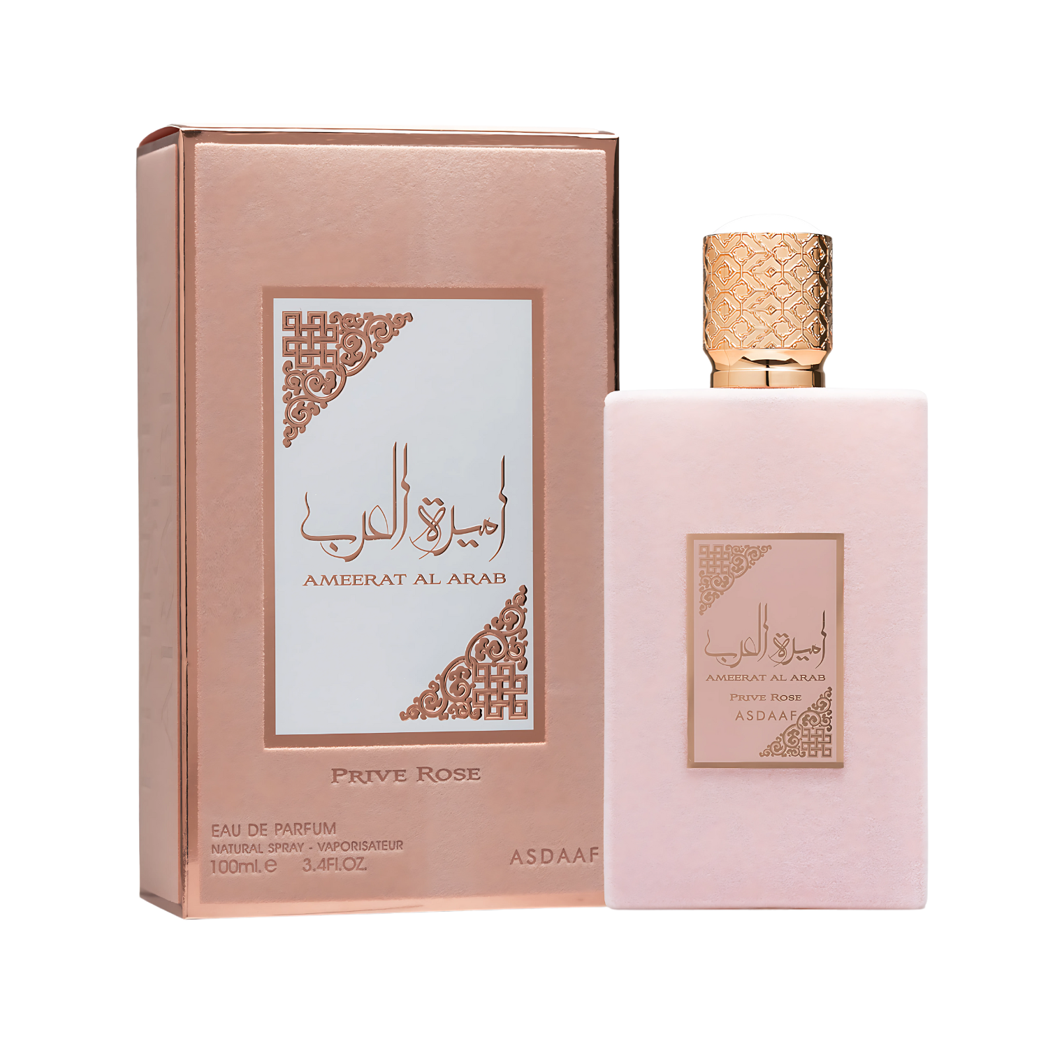 Ameerat Al Arab Prive Rose – Lattafa Asdaaf