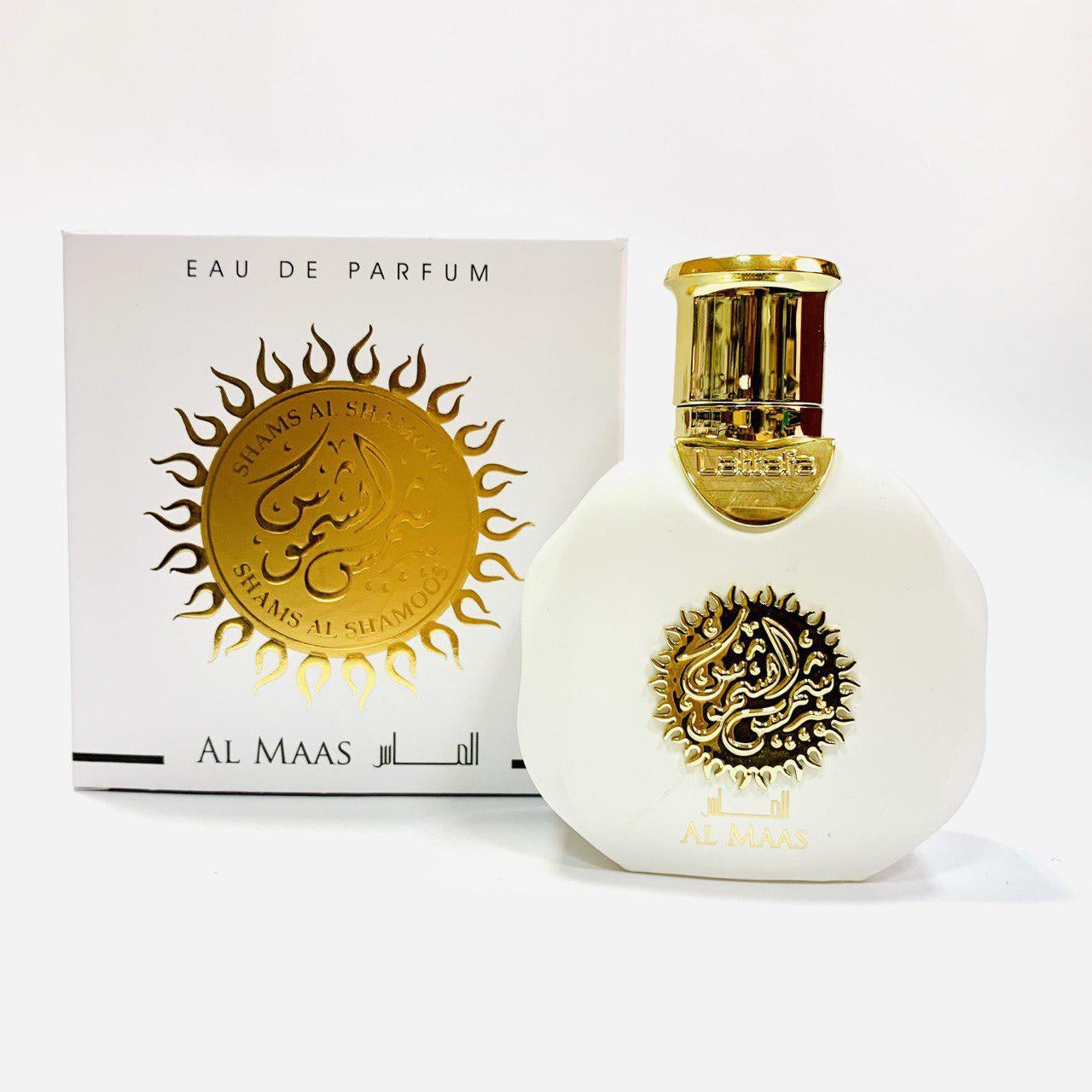 Shams Al Shamoos Al Maas - Lattafa