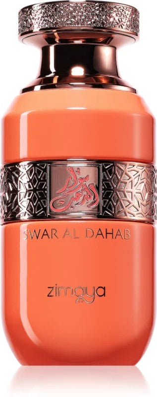 Swar al dahab - Zimaya
