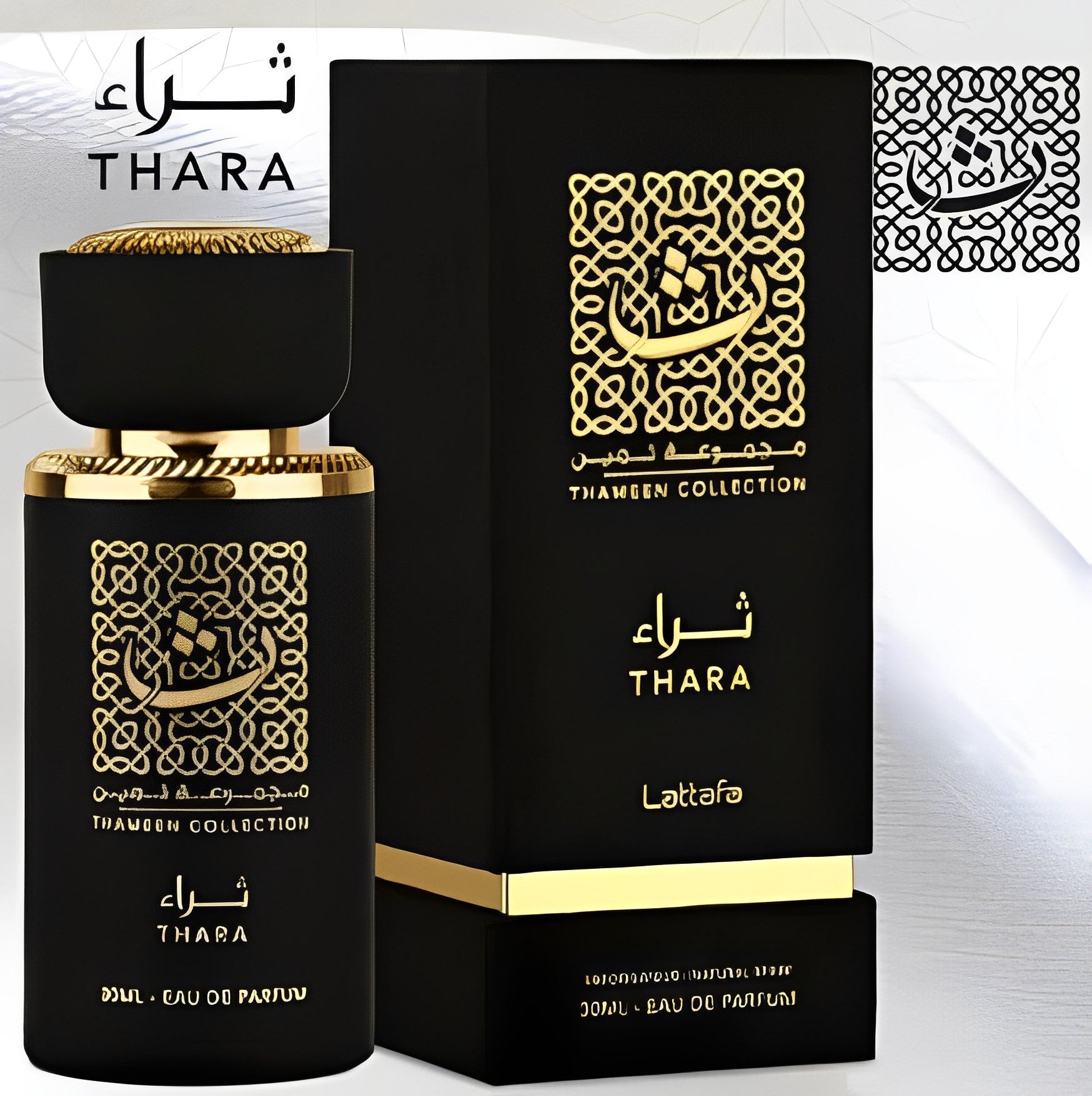 Thara Thameen Collection - Lattafa