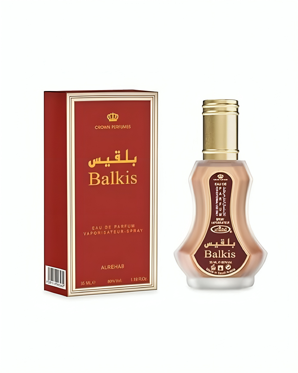 Balkis  - Al-Rehab
