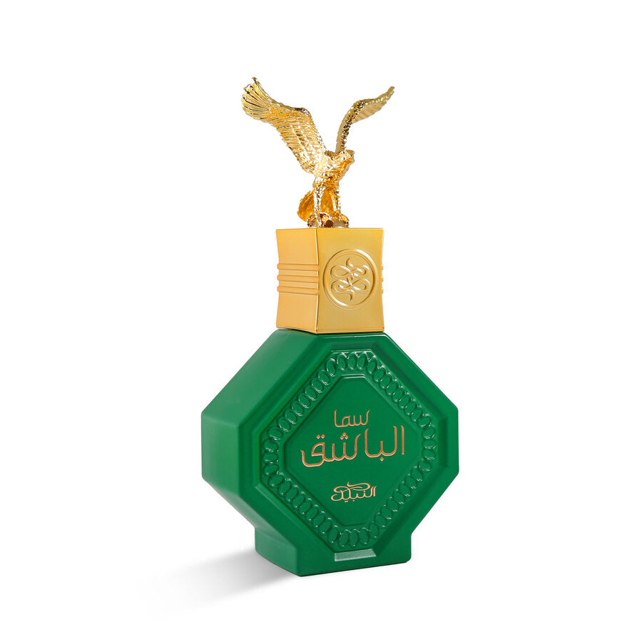 Al Bashiq Sama - Nabeel