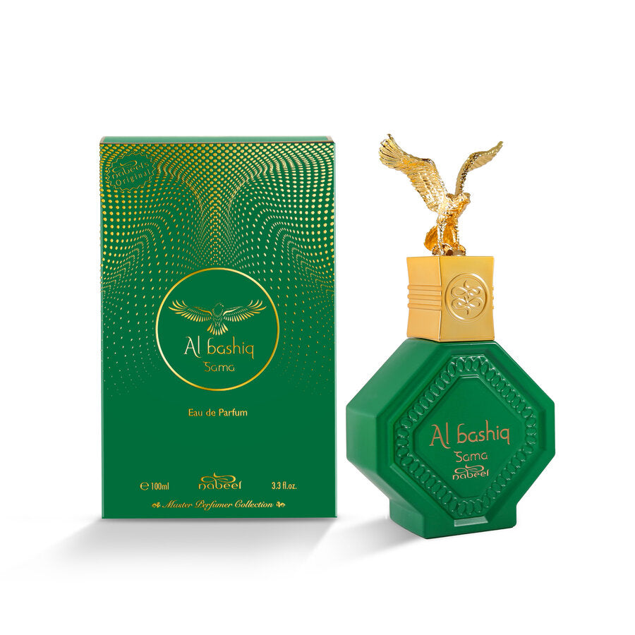 Al Bashiq Sama - Nabeel