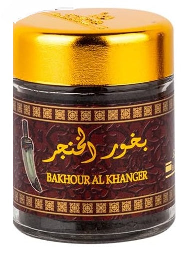 Oud Al Khanjar - Banafa For Oud - Bakhoor