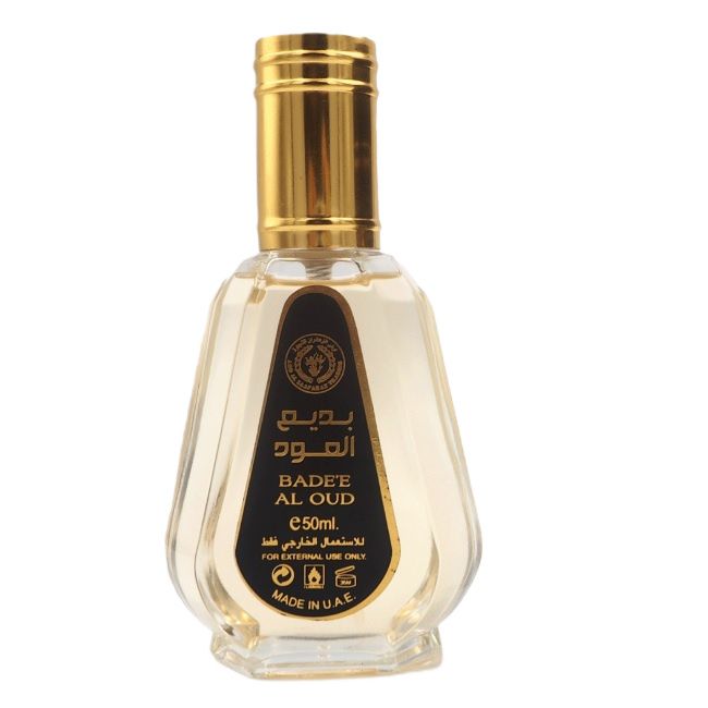 Bade'e Al Oud - Oud For Glory - Ard Al Zaafaran