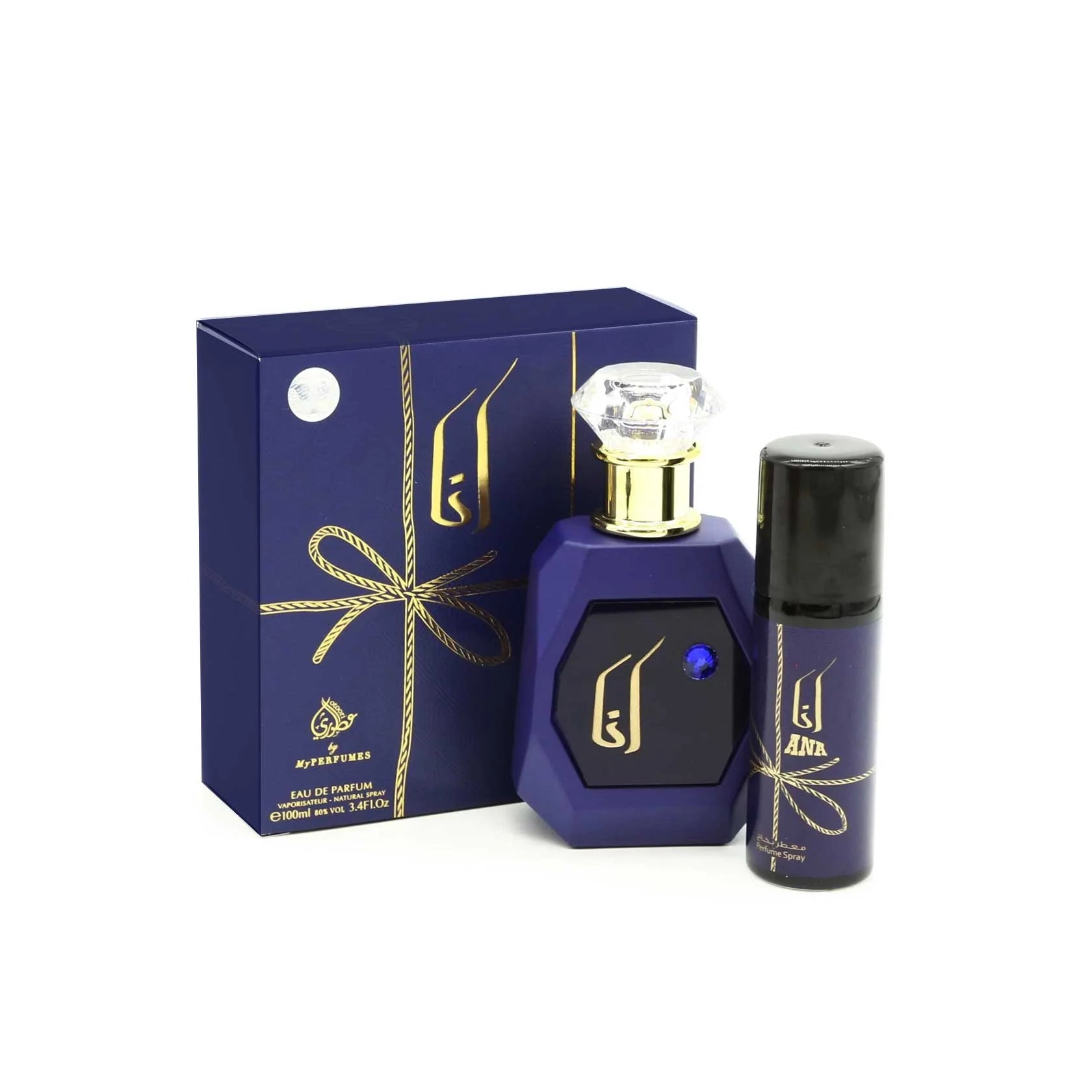 Ana Blue - My Perfumes