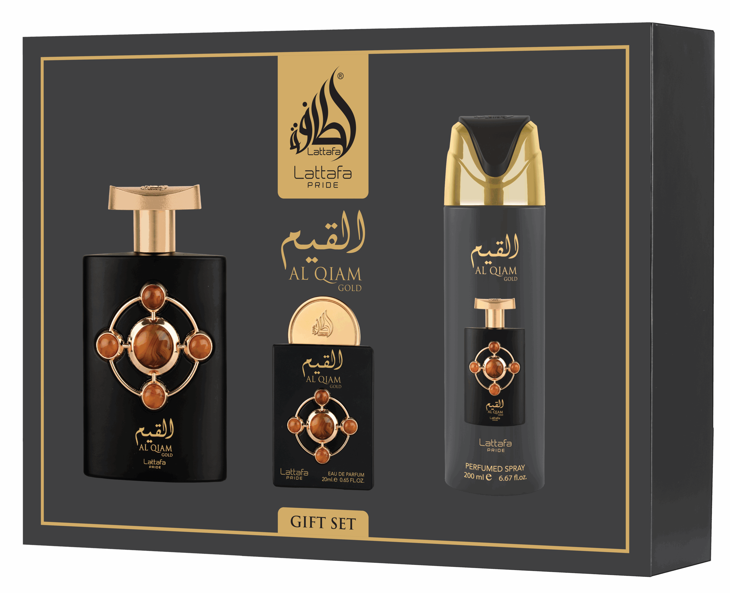 Al Qiam Gold - Lattafa Pride (3 Pcs Gift Set)