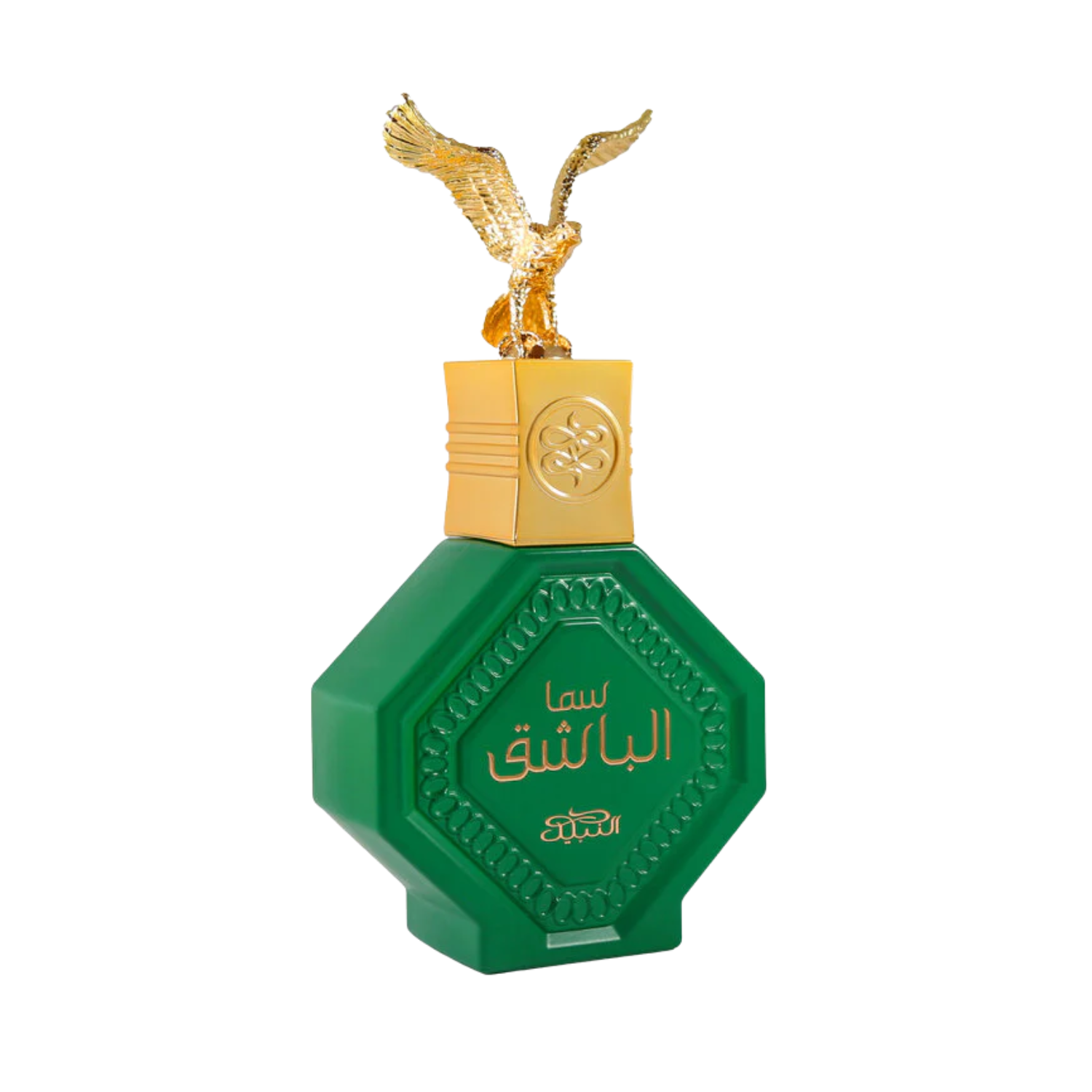 Al Bashiq Sama - Nabeel