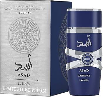 Asad Zanzibar Limited Edition - Lattafa