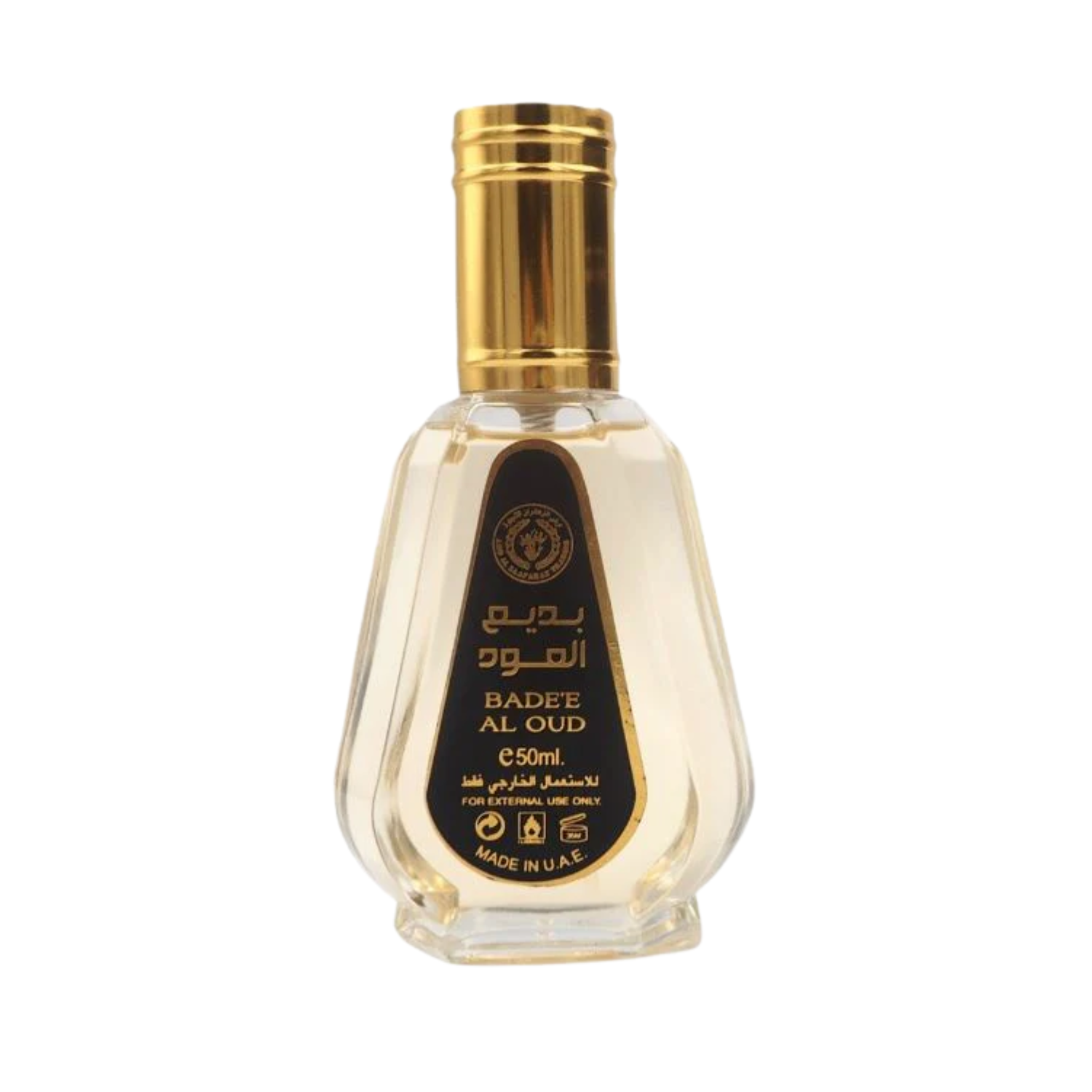 Bade'e Al Oud - Oud For Glory - Ard Al Zaafaran