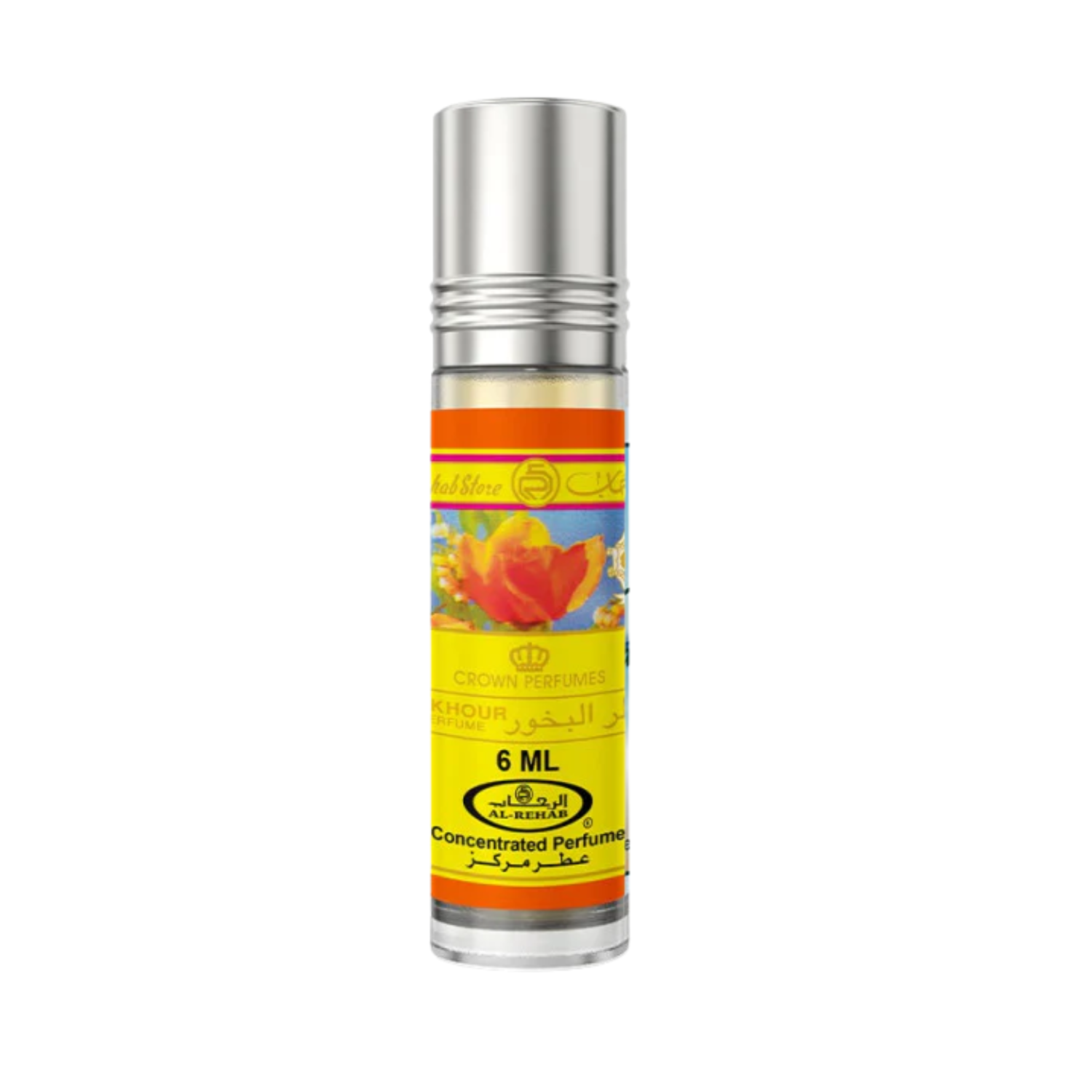 Bakhour - Al-Rehab - Parfum Olie