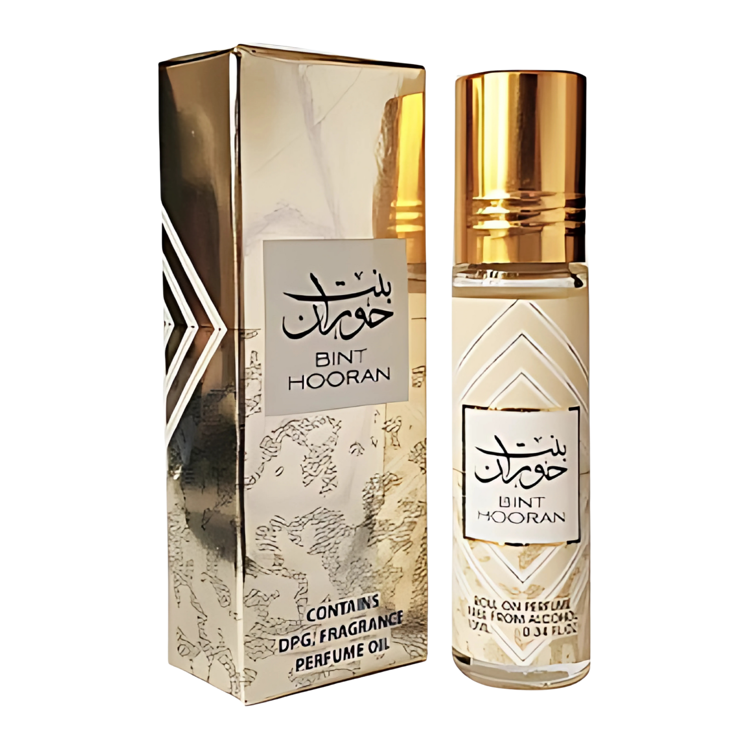 Bint Hooran – Ard Al Zaafaran