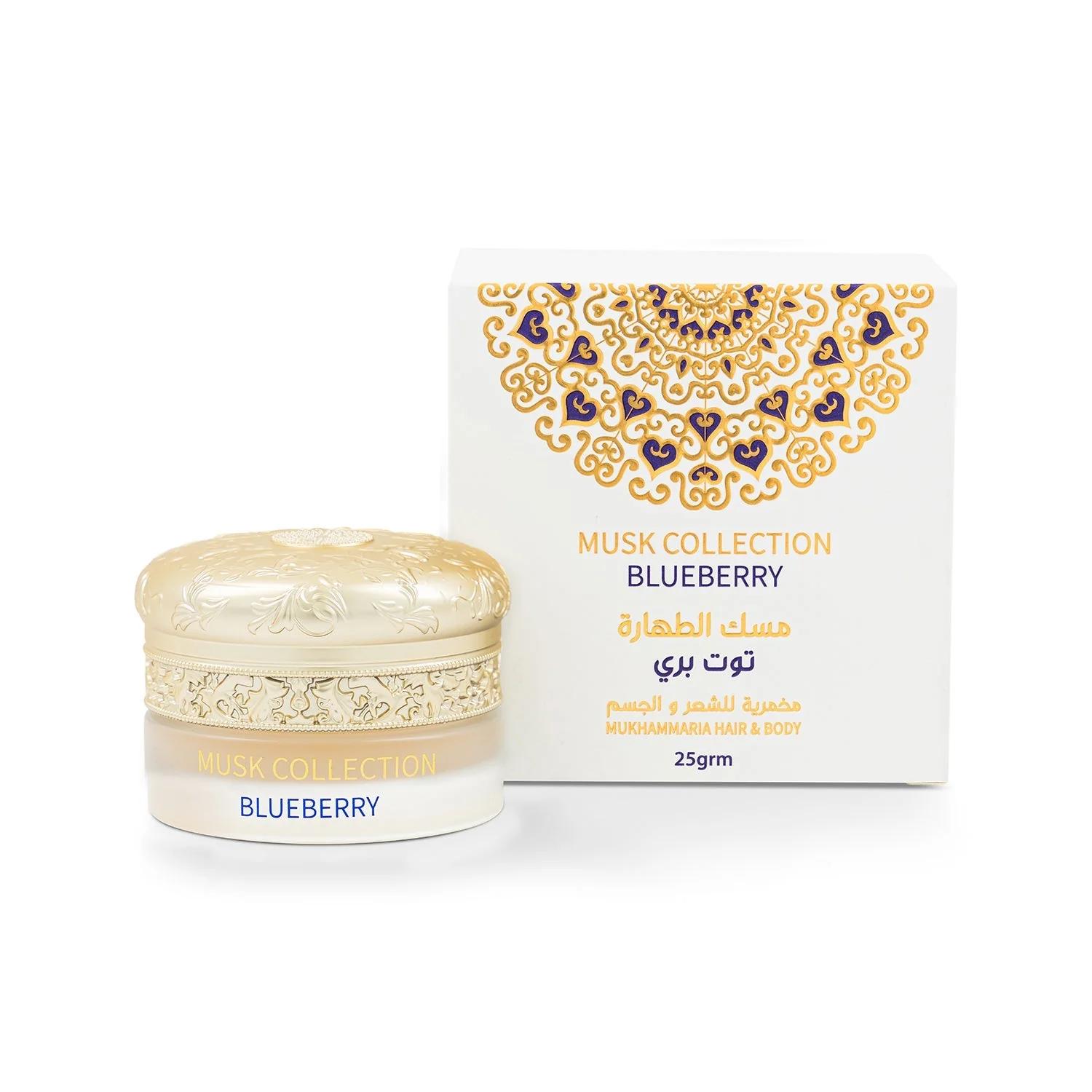 Blueberry Lichaams- en Haarcrème 25g - Gulf Orchid