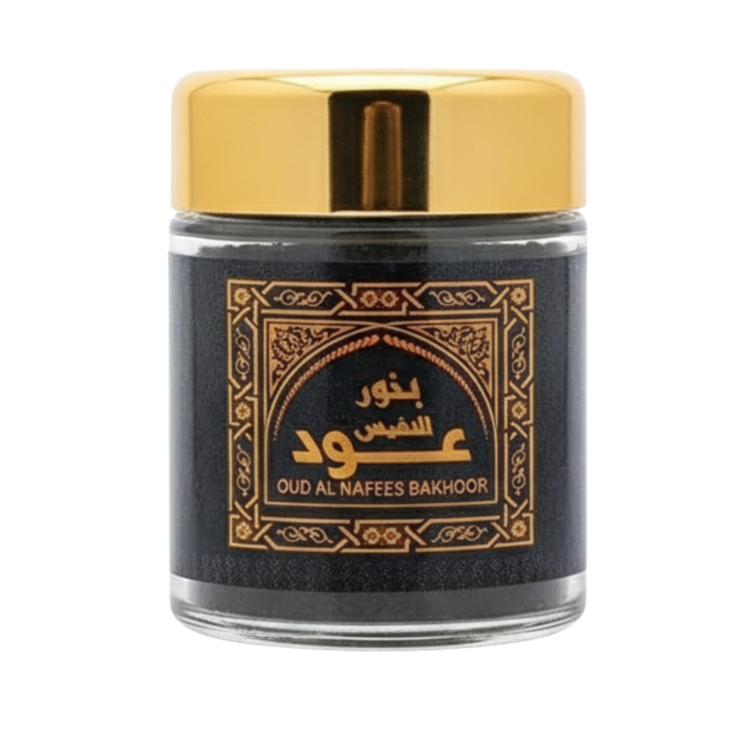 Bukhoor Al Nafees - Banafa For Oud - Bakhoor
