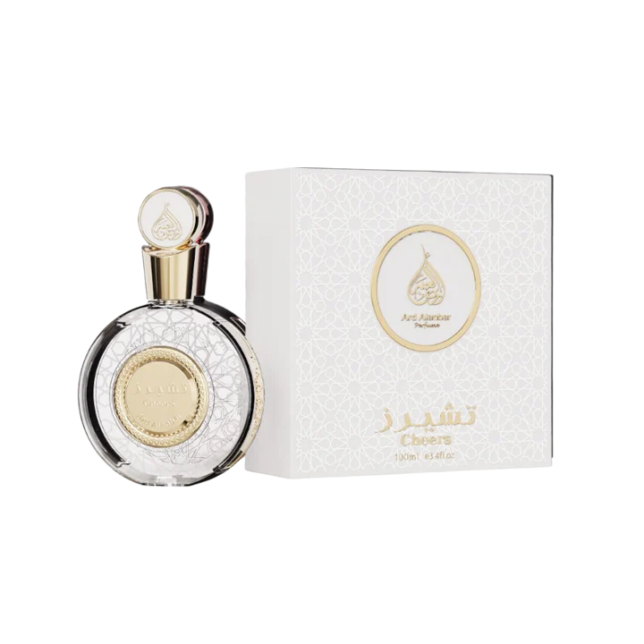 Cheers - Ard Alanbar
